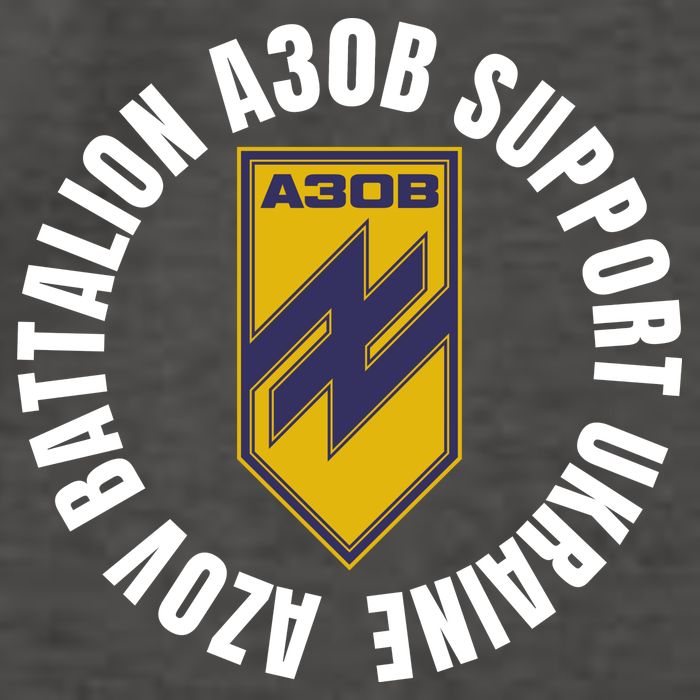 Azov Battalion A30B Support Ukraine I Stand With Ukraine Vector Backpack