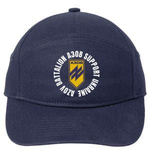 Azov Battalion A30B Support Ukraine I Stand With Ukraine 7-Panel Snapback Hat