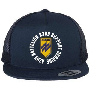 Azov Battalion A30B Support Ukraine I Stand With Ukraine Flat Bill Trucker Hat