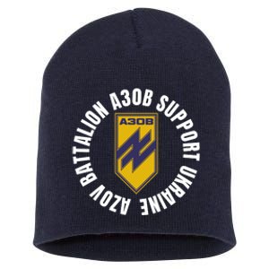 Azov Battalion A30B Support Ukraine I Stand With Ukraine Short Acrylic Beanie