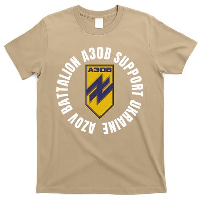 Azov Battalion A30B Support Ukraine I Stand With Ukraine T-Shirt