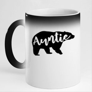 Auntie Bear Aunt Life Camping Cool Gift 11oz Black Color Changing Mug