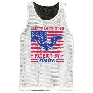 American By Birth Patriot By Choice Mesh Reversible Basketball Jersey Tank