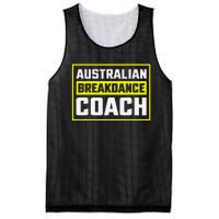 Australian Breakdancing Costume Coach Matching Gift Mesh Reversible Basketball Jersey Tank