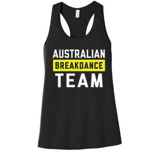 Australian Breakdancing Costume Team Break Dancer Matching Women's Racerback Tank