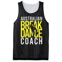 Australian Breakdance Coach Costume Break Dancer Matching Gift Mesh Reversible Basketball Jersey Tank