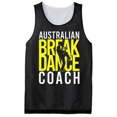 Australian Breakdance Coach Costume Break Dancer Matching Mesh Reversible Basketball Jersey Tank