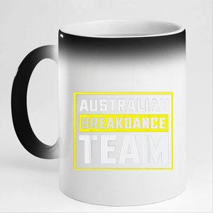 Australian Breakdance Costume Team Matching 11oz Black Color Changing Mug