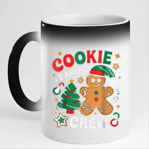 Alien & Bee Christmas Exchange Fun Xmas Cookie Baking Crew 11oz Black Color Changing Mug