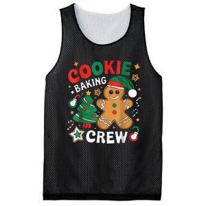 Alien & Bee Christmas Exchange Fun Xmas Cookie Baking Crew Mesh Reversible Basketball Jersey Tank