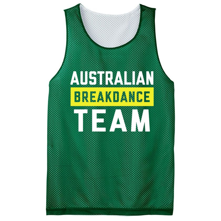 Australian Breakdancing Costume Team Break Dancer Matching Mesh Reversible Basketball Jersey Tank