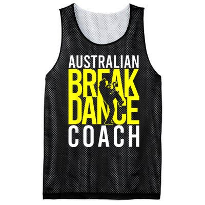 Australian Breakdance Coach Costume Break Dancer Matching Mesh Reversible Basketball Jersey Tank