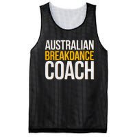 Australian Breakdance Coach Funny Dance Instructor Mesh Reversible Basketball Jersey Tank