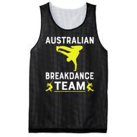 Australian Breakdancer Costume Team Break Dancer Matching Mesh Reversible Basketball Jersey Tank