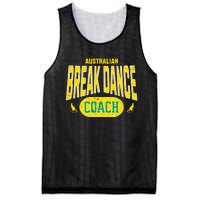 Australian Breakdance Coach Costume Outfit Halloween Party Mesh Reversible Basketball Jersey Tank