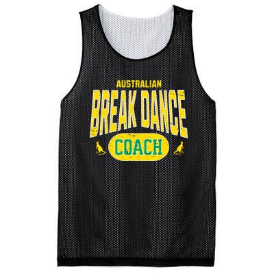 Australian Breakdance Coach Costume Outfit Halloween Party Mesh Reversible Basketball Jersey Tank