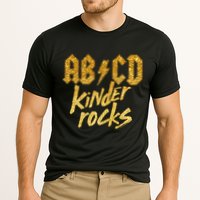 ABCD Kinder Rocks Cooling Performance Crew T-Shirt