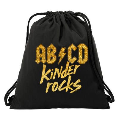 ABCD Kinder Rocks Drawstring Bag
