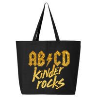 ABCD Kinder Rocks 25L Jumbo Tote