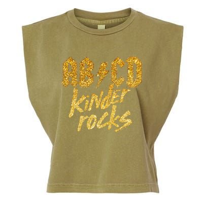 ABCD Kinder Rocks Garment-Dyed Women's Muscle Tee