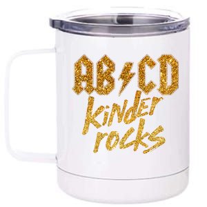 ABCD Kinder Rocks 12 oz Stainless Steel Tumbler Cup