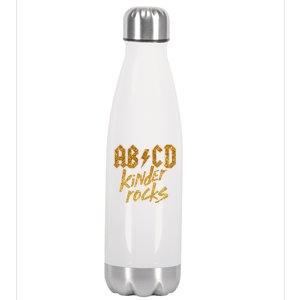 ABCD Kinder Rocks Stainless Steel Insulated Water Bottle