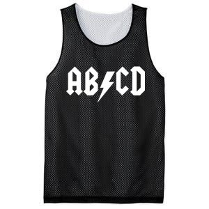 ABCD Rock Logo Mesh Reversible Basketball Jersey Tank