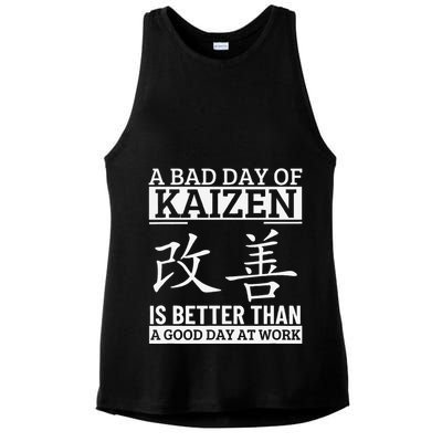 A Bad Day Of Kaizen Funny Japanese Kaizen Ladies PosiCharge Tri-Blend Wicking Tank