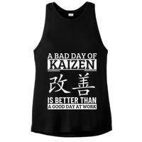 A Bad Day Of Kaizen Funny Japanese Kaizen Ladies PosiCharge Tri-Blend Wicking Tank