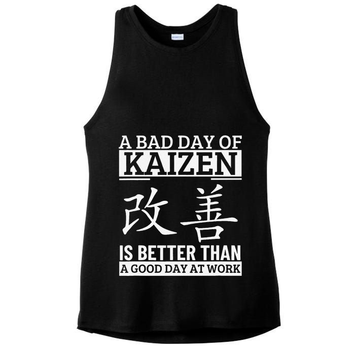 A Bad Day Of Kaizen Funny Japanese Kaizen Ladies PosiCharge Tri-Blend Wicking Tank