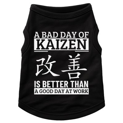 A Bad Day Of Kaizen Funny Japanese Kaizen Doggie Tank