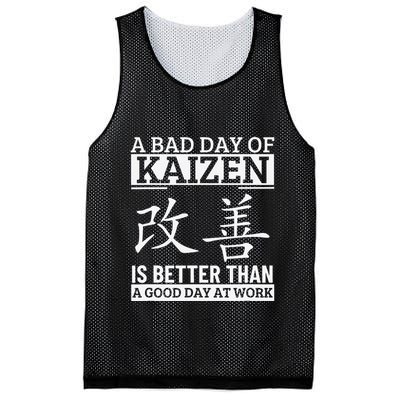 A Bad Day Of Kaizen Funny Japanese Kaizen Mesh Reversible Basketball Jersey Tank