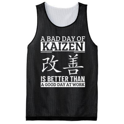 A Bad Day Of Kaizen Funny Japanese Kaizen Mesh Reversible Basketball Jersey Tank