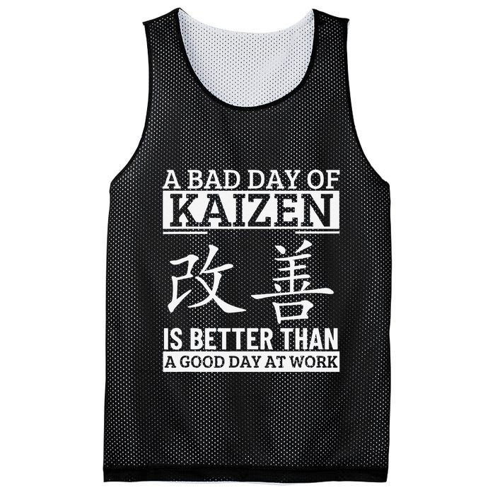 A Bad Day Of Kaizen Funny Japanese Kaizen Mesh Reversible Basketball Jersey Tank