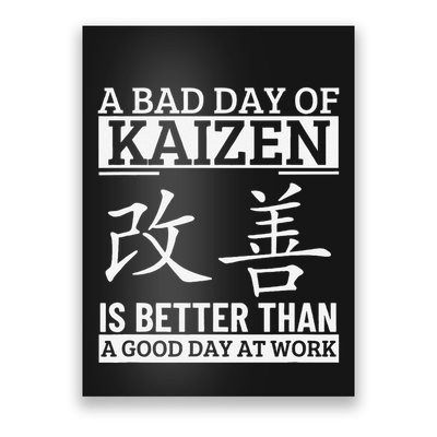 A Bad Day Of Kaizen Funny Japanese Kaizen Poster