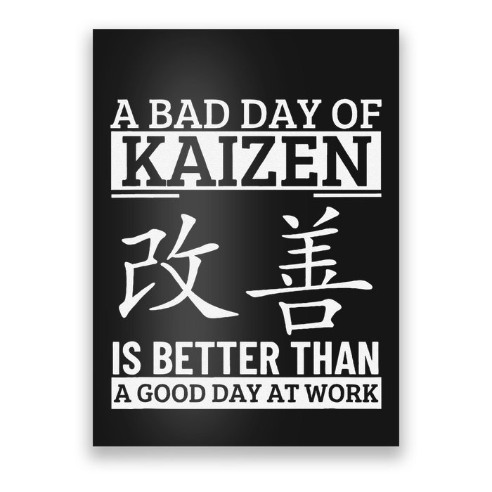 A Bad Day Of Kaizen Funny Japanese Kaizen Poster