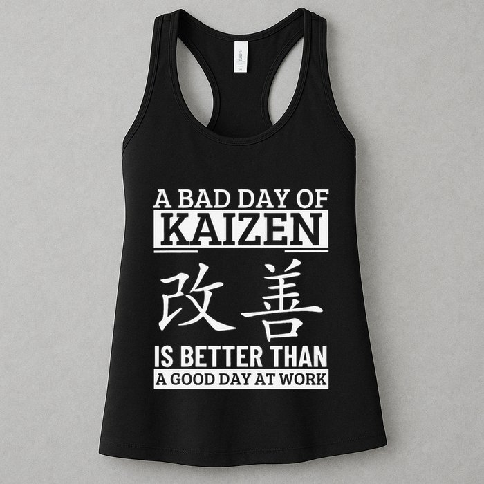 A Bad Day Of Kaizen Funny Japanese Kaizen Womens Tank Top