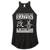 A Bad Day Of Kaizen Funny Japanese Kaizen Women's Perfect Tri Rocker Tank