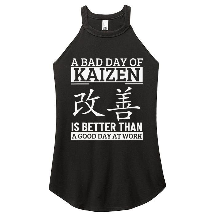 A Bad Day Of Kaizen Funny Japanese Kaizen Women's Perfect Tri Rocker Tank