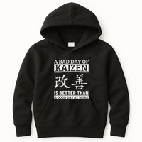 A Bad Day Of Kaizen Funny Japanese Kaizen Kids Hoodie