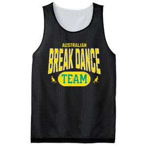 Australian Break Dance Costume Outfit For Halloween Mesh Reversible Basketball Jersey Tank