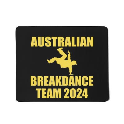 Australian Break Dancing Matching Team Outfit Mousepad