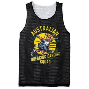 Australian Break Dancing Squad Kangaroo Mesh Reversible Basketball Jersey Tank