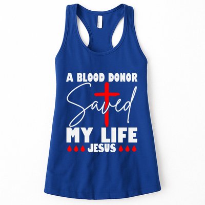 A Blood Donor Saved My Life Jesus World Blood Donor Day Cool Gift Womens Tank Top