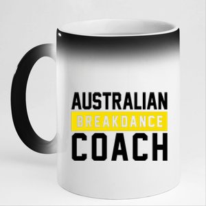 Australian Break Dancer Coach Costume 11oz Black Color Changing Mug