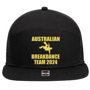 Australian Break Dancing Matching 7 Panel Mesh Trucker Snapback Hat