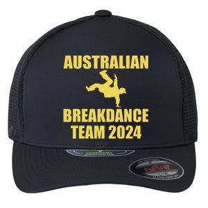 Australian Break Dancing Matching Flexfit Unipanel Trucker Cap