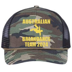 Australian Break Dancing Matching Retro Rope Trucker Hat Cap