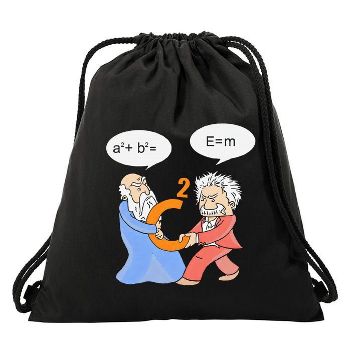 A2 B2 E Mc Funny Scientist Drawstring Bag
