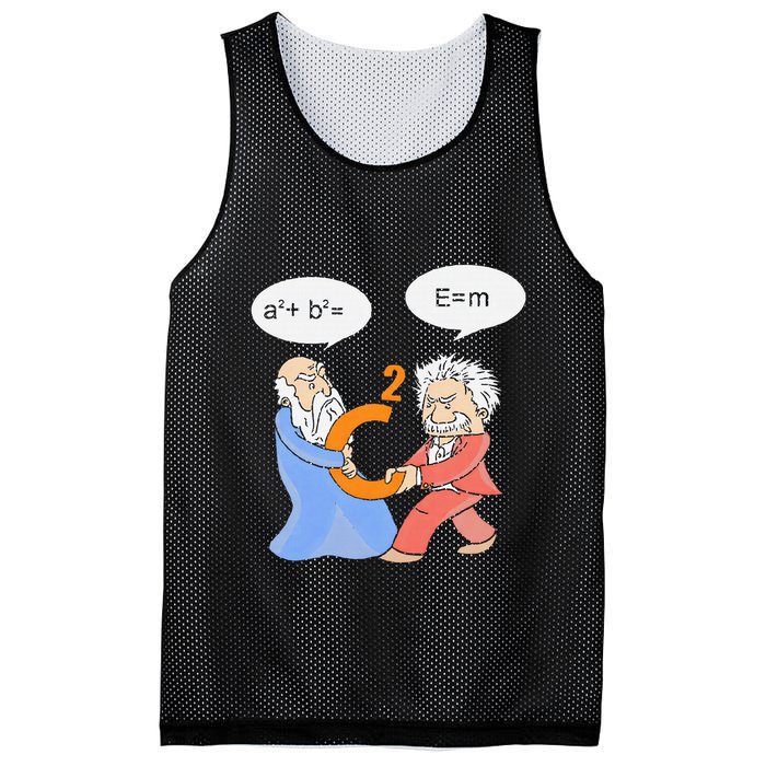 A2 B2 E Mc Funny Scientist Mesh Reversible Basketball Jersey Tank